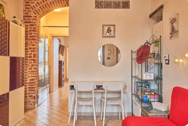Lovely Home: Turín
